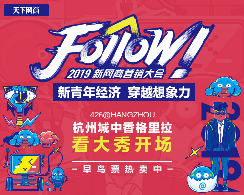 顶顶顶