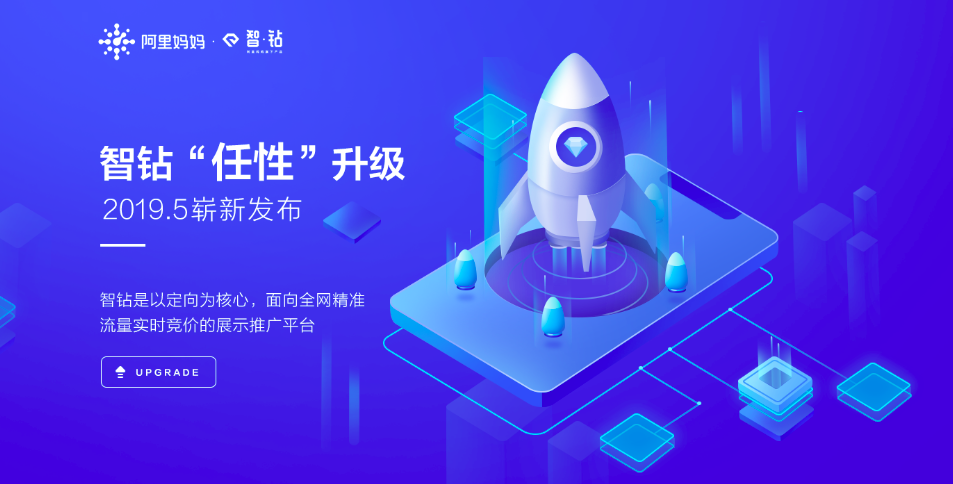 屏幕快照 2019-05-22 下午3.36