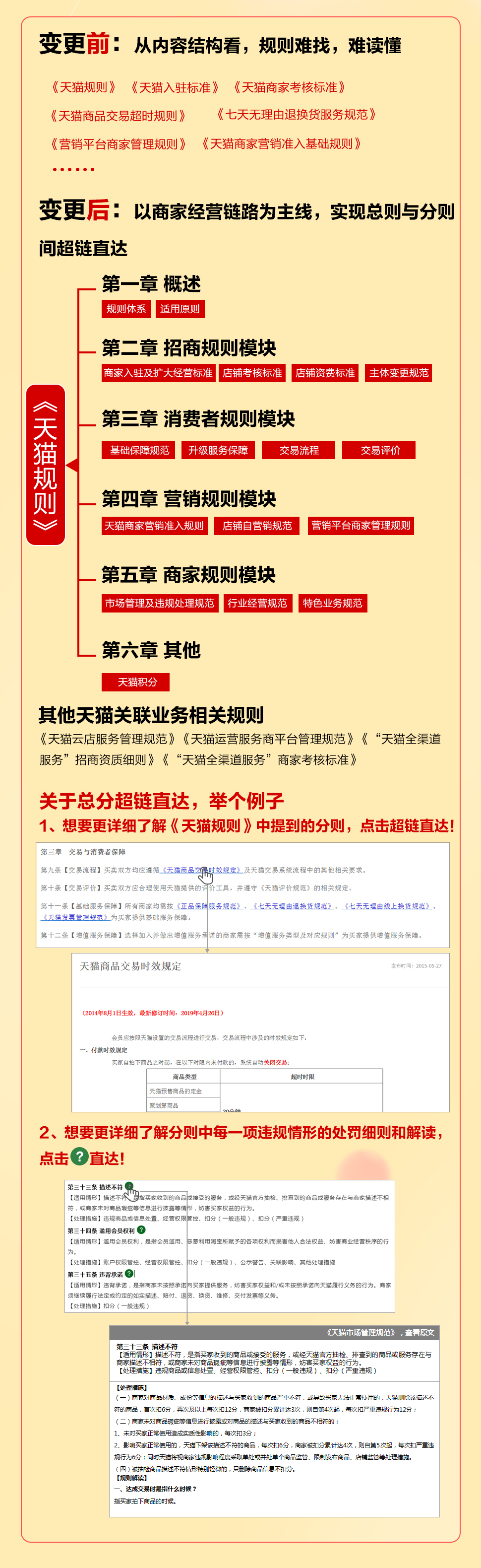 微信截图_20190627211114.png