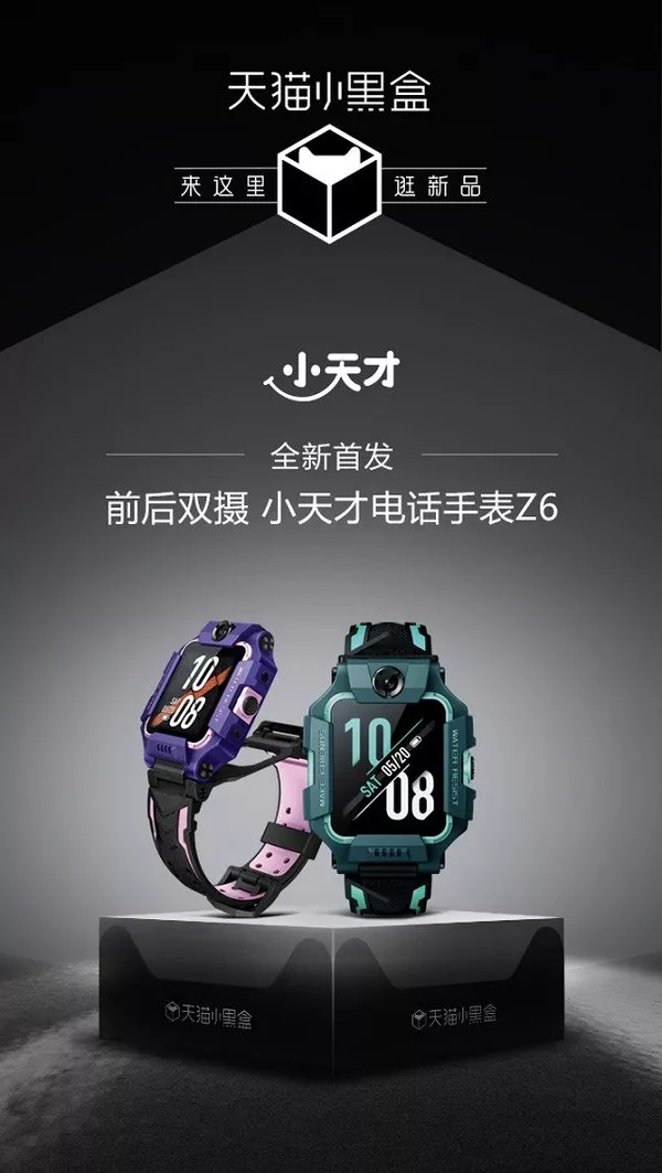 C7DB73B7-76DE-4195-A343-D4C409385FEF