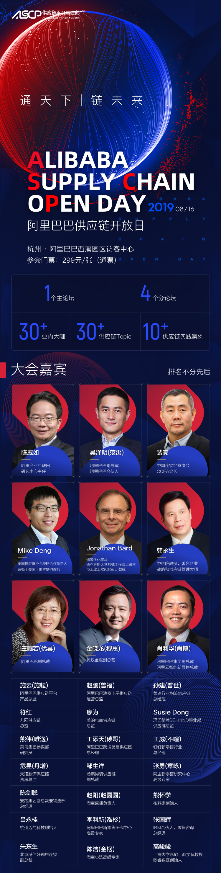 未标题-1