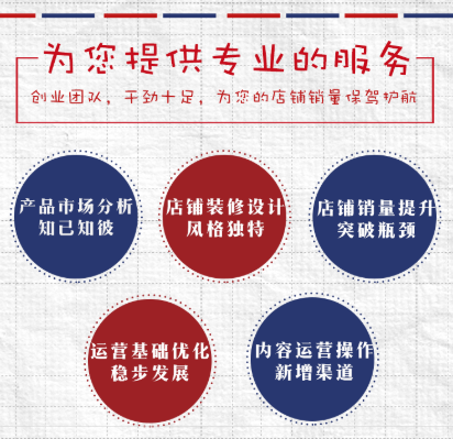 图片6.png