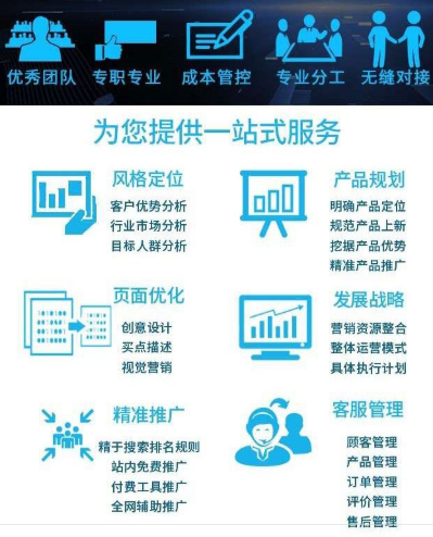 图片2.png