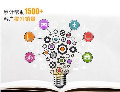 图片1.png