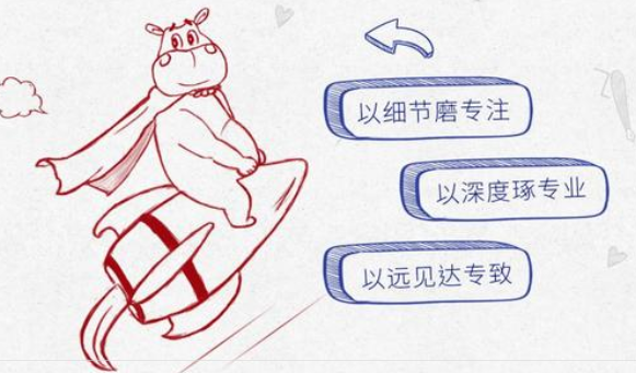 图片11.png