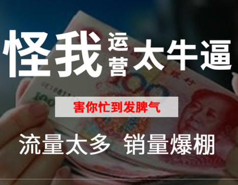 图片19.png