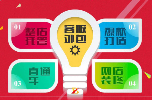 图片8.png