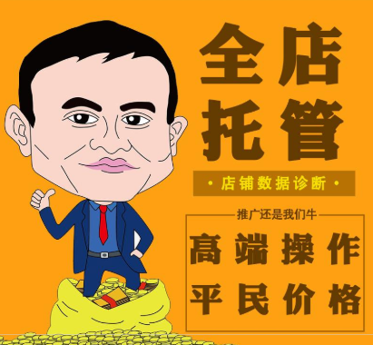 图片7.png