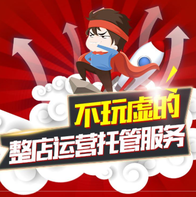 图片9.png