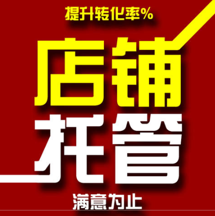 图片3.png
