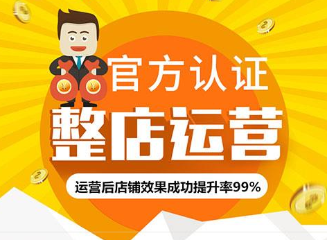 图片 3.png