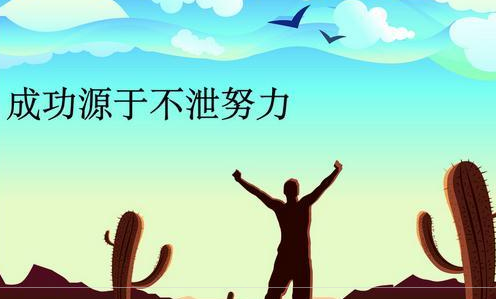图片 2.png