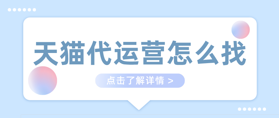 1626429664120237ALEW.png