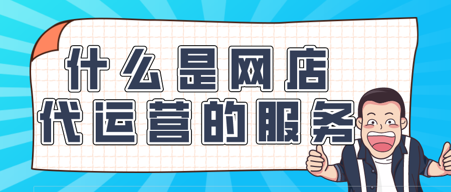 默认文件1626946038889.png
