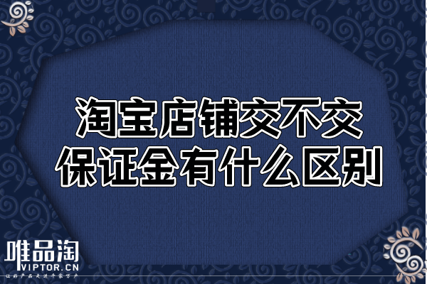 第2页.png